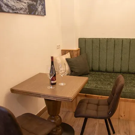 Pfarrhofbauer Apartment Sankt Martin bei Lofer